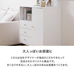 キャビネット サイドボード チェスト リビング...の詳細画像3