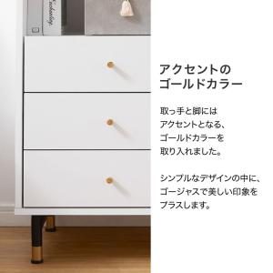 キャビネット サイドボード チェスト リビング...の詳細画像4