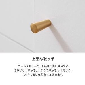 キャビネット サイドボード チェスト リビング...の詳細画像5