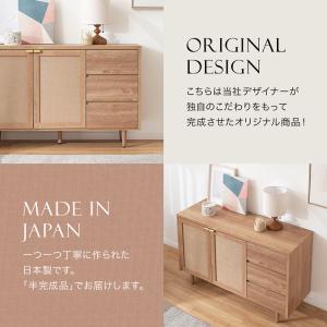 サイドボード リビング おしゃれ 収納 脚付き...の詳細画像3