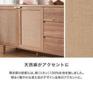 サイドボード リビング おしゃれ 収納 脚付き...の詳細画像5