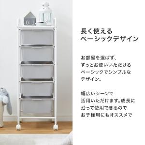 ラック おしゃれ 一人暮らし 収納 5段 子供...の詳細画像3