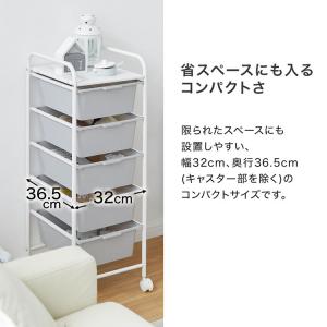 ラック おしゃれ 一人暮らし 収納 5段 子供...の詳細画像4