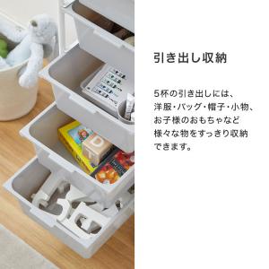 ラック おしゃれ 一人暮らし 収納 5段 子供...の詳細画像5