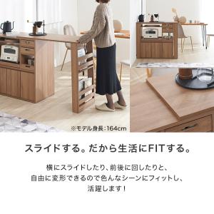 キッチンカウンター 幅約99cm 約170cm...の詳細画像3