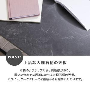 ローテーブル テーブル ネストテーブル センタ...の詳細画像5