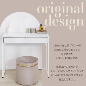 デスク 引き出し 幅80 大理石柄 コンパクト...の詳細画像3