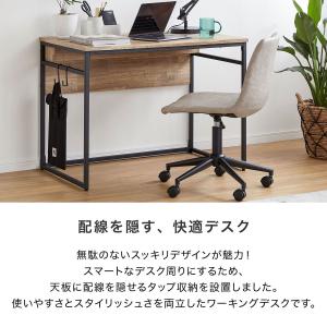 パソコンデスク デスク 幅98cm ワークデス...の詳細画像1