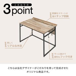 パソコンデスク デスク 幅98cm ワークデス...の詳細画像2