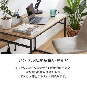 パソコンデスク デスク 幅98cm ワークデス...の詳細画像3