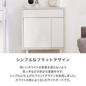サイドボード 幅70cm おしゃれ 大理石柄 ...の詳細画像3