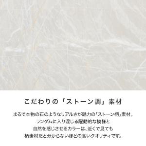 サイドボード 幅70cm おしゃれ 大理石柄 ...の詳細画像4