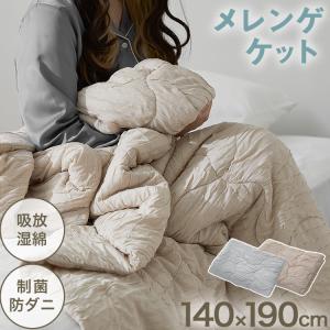 DisneyStore ディズニーストア＊ ティンカーベル 寝具カバー シングル DisneyStore ディズニーストア＊ ティンカーベル 寝具カバー