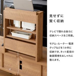 テレビ台 テレビボード 150cm 収納棚 タ...の詳細画像4