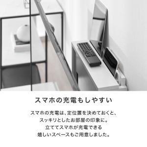 テレビ台 テレビボード 150cm 収納棚 タ...の詳細画像5