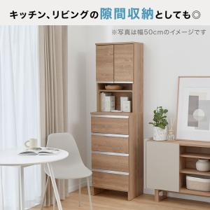 収納 ランドリー収納 すき間収納 ランドリーチ...の詳細画像5