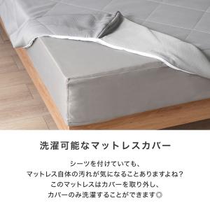 マットレス Q クイーン ポケットコイル クイ...の詳細画像4
