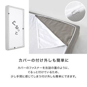 マットレス Q クイーン ポケットコイル クイ...の詳細画像5