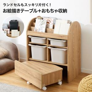 モンテ 2才児用教具棚 おもちゃ 知育玩具 モンテッソーリ教具