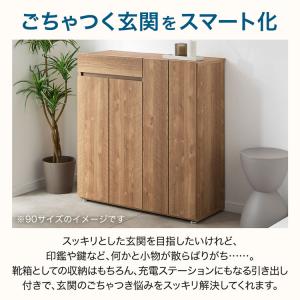 シューズラック 靴箱 シューズボックス キャビ...の詳細画像2