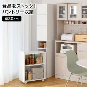 dinos（ディノス） キッチン通路をキレイにする！下オープンダイニング