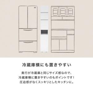 キッチン収納 スリム キッチン 収納 隙間収納...の詳細画像4