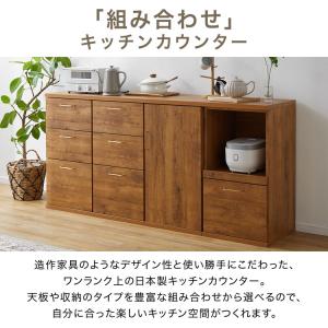 キッチン収納 ステンレス天板 おしゃれ 国産 ...の詳細画像2