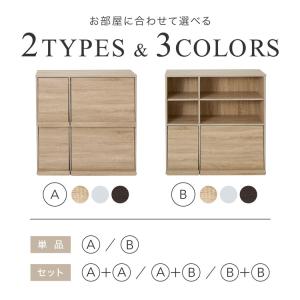 本棚 単品 収納棚 収納 リビング収納 棚 フ...の詳細画像2