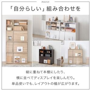本棚 単品 収納棚 収納 リビング収納 棚 フ...の詳細画像3