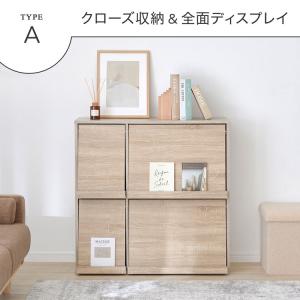 本棚 単品 収納棚 収納 リビング収納 棚 フ...の詳細画像4