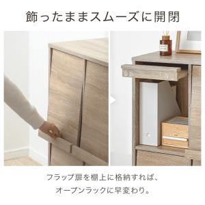 本棚 単品 収納棚 収納 リビング収納 棚 フ...の詳細画像5