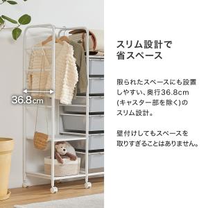 ハンガーラック 子供 キッズ ランドセルラック...の詳細画像5
