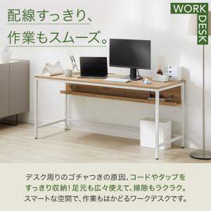 パソコンデスク デスク オフィスデスク 机 P...の詳細画像2