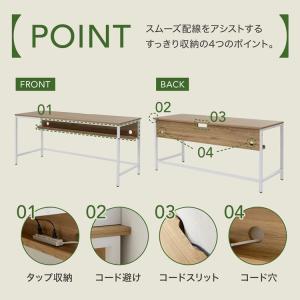 パソコンデスク デスク オフィスデスク 机 P...の詳細画像4