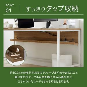 パソコンデスク デスク オフィスデスク 机 P...の詳細画像5