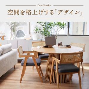 円形テーブル 100cm ダイニングテーブル ...の詳細画像4