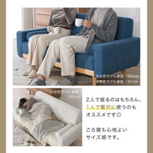 ソファ コーデュロイ ソファー 2人掛け おし...の詳細画像2