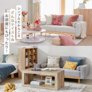 ソファ コーデュロイ ソファー 2人掛け おし...の詳細画像3