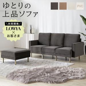 IKEA/イケア/通販】KIVIK シーヴィク 3人掛け用ソファカバー