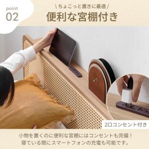 ベッド ベッドフレーム クイーン Q 単品 す...の詳細画像5
