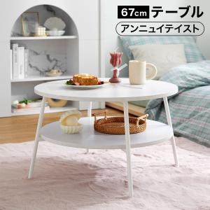 イケア（IKEA） IKEA - - ISJAKT -イスヤクト- LEDフロアアップライト