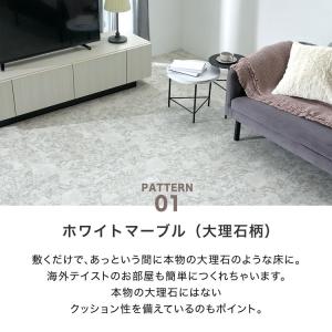ジョイントマット 64枚セット 大判 厚手 ハ...の詳細画像4