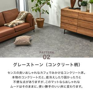 ジョイントマット 64枚セット 大判 厚手 ハ...の詳細画像5