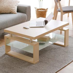 テーブル リビング ロー おしゃれ センター 木製 ガラス