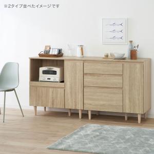 キッチンカウンター 食器棚 90cm おしゃれ...の詳細画像1