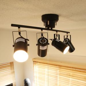 スポットライト シーリング LED 4灯 おしゃれ リビング ダイニング スポット 電球対応 照明 天井 間接照明 ウッド スチール モダン