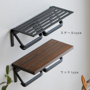トイレットペーパーホルダー デザイン おしゃれ...の詳細画像1