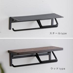 トイレットペーパーホルダー デザイン おしゃれ...の詳細画像1