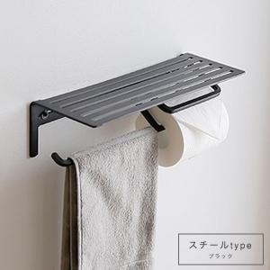 トイレットペーパーホルダー デザイン おしゃれ...の詳細画像5