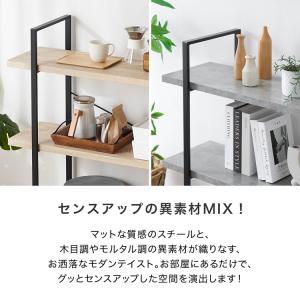 オープンシェルフ オープンラック 幅100 3...の詳細画像3
